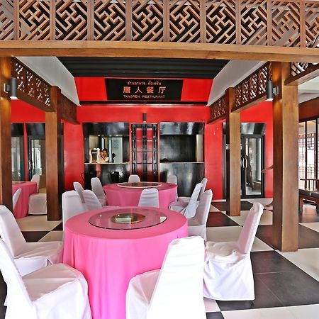 Tangren Hotel Samui Maret Exteriér fotografie