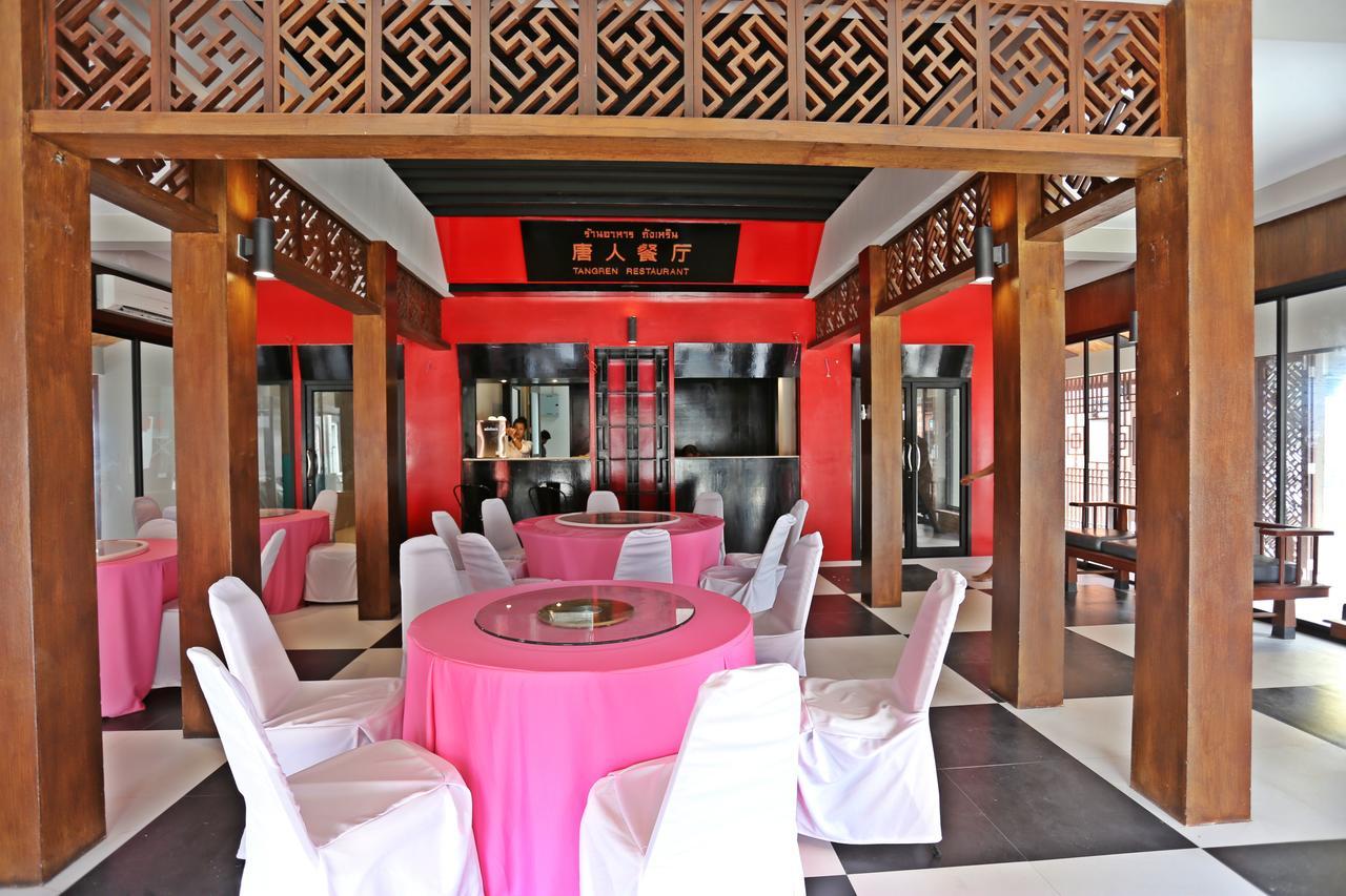 Tangren Hotel Samui Maret Exteriér fotografie